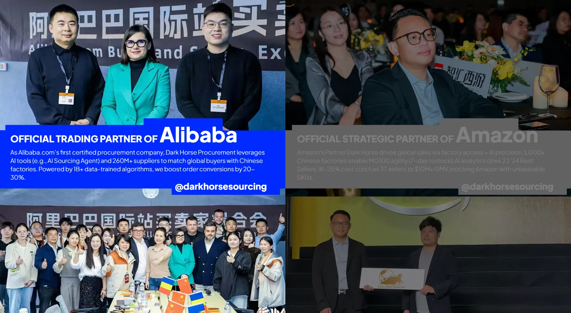 Partenariats d'approvisionnement officiels avec Alibaba et Amazon