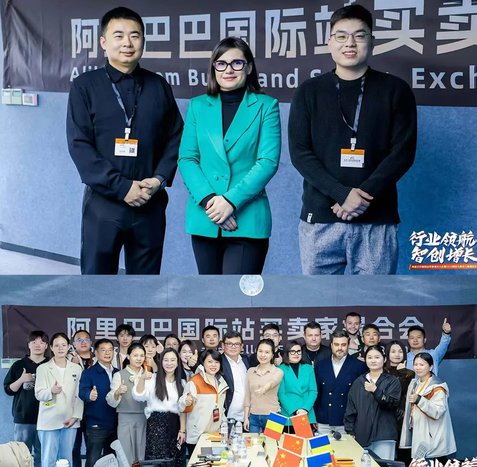 Partenaire commercial officiel d'alibaba