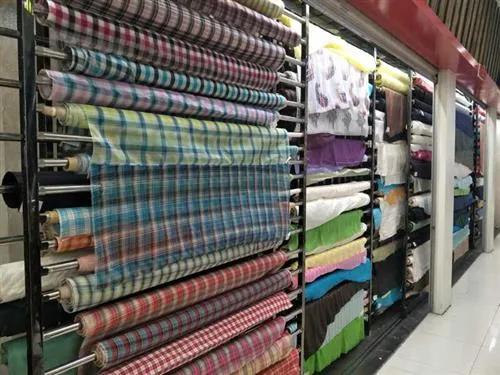 Sourcing en tissu de Chine